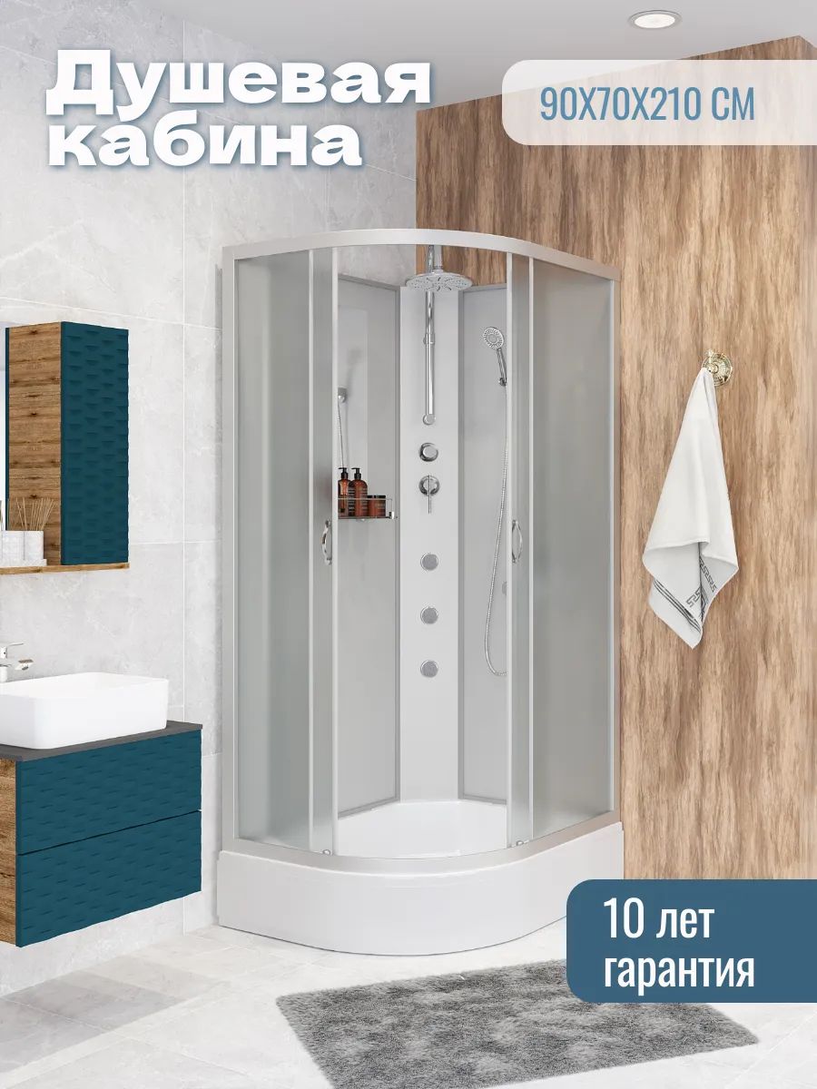 Душевая кабина SPRING Niagara 90х70, правая, стекло матовое, профиль серебро, без крыши, с гидромассажем
