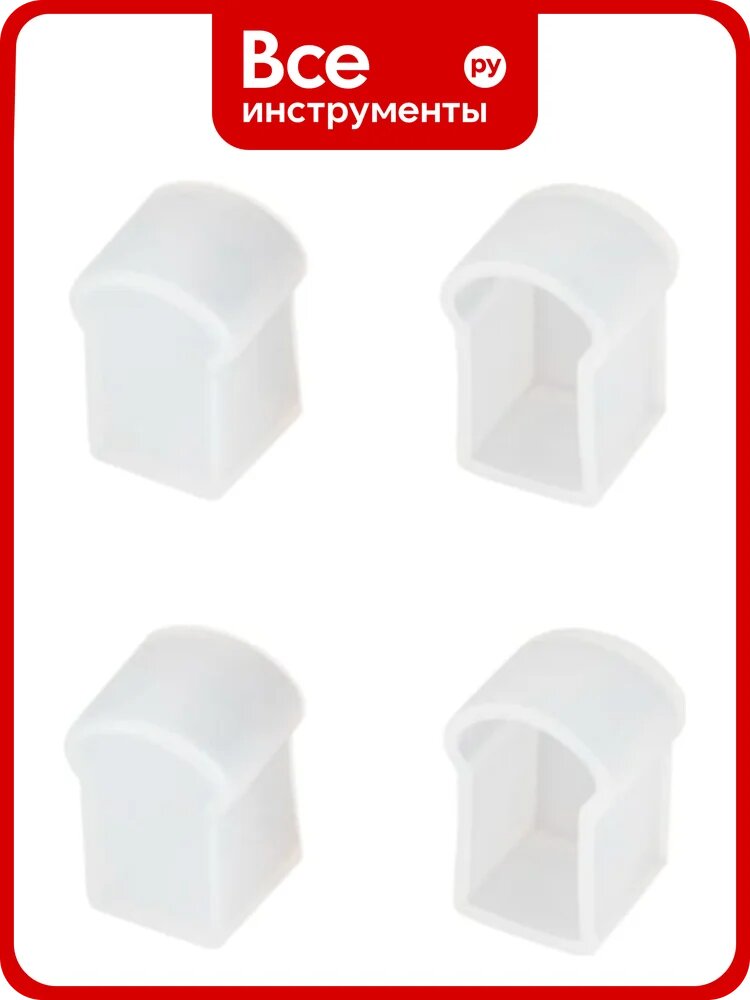 Заглушка Arlight WPH-FLEX-0817-SIDE WHITE глухая, 1 комплект 040852