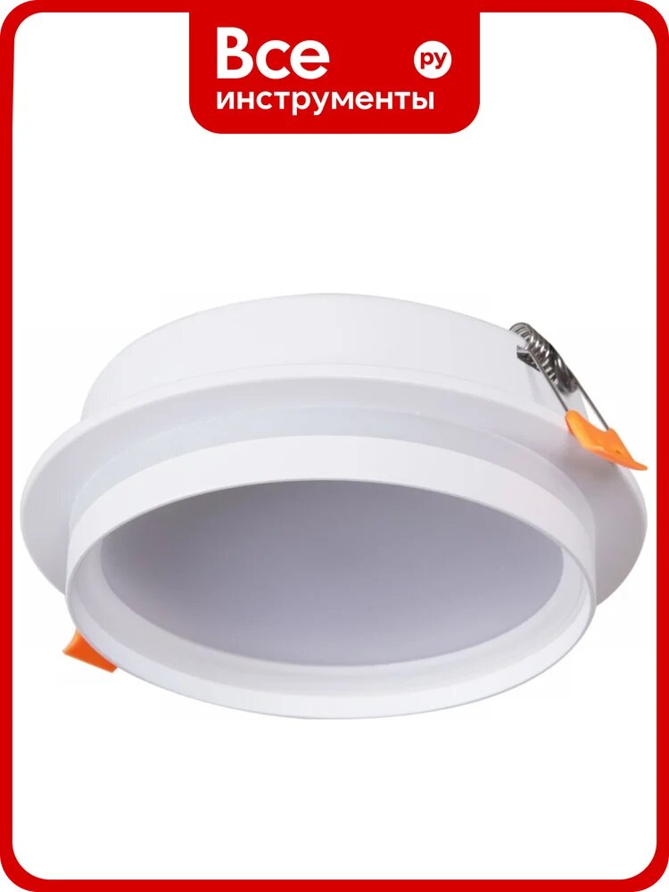 Встраиваемый светильник ReLuce 70002-9.0-001RLD GX70 WT