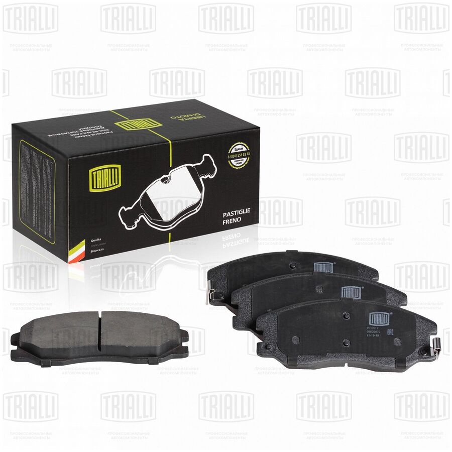 Колодки Тормозные Передние Для А/М Chevrolet Captiva (06-) (Pf 0517) (TRIALLI PF0517)