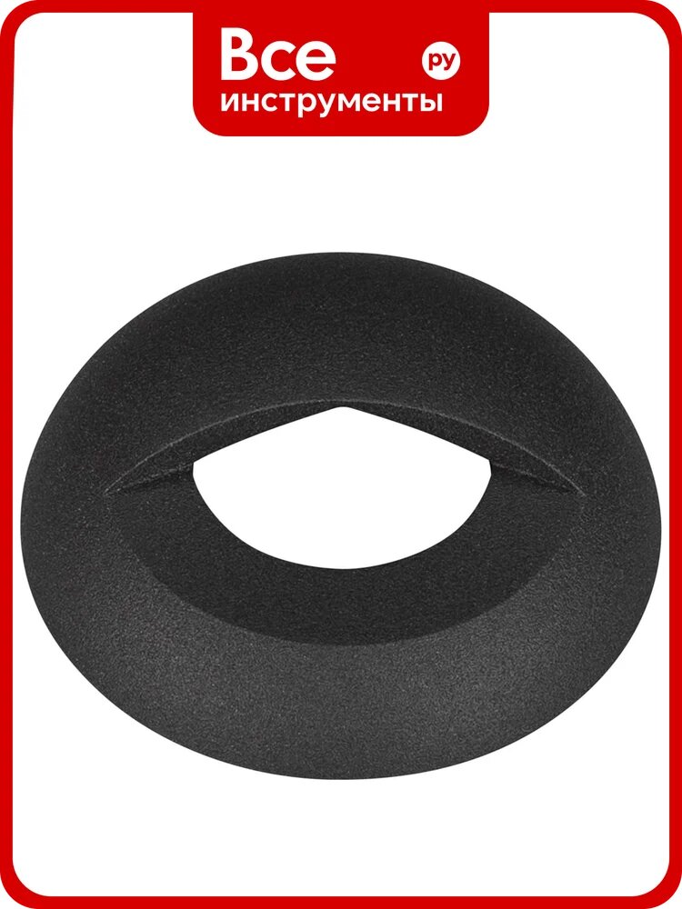 Накладка Arlight ART-DECK-CAP-LID-R50 035757