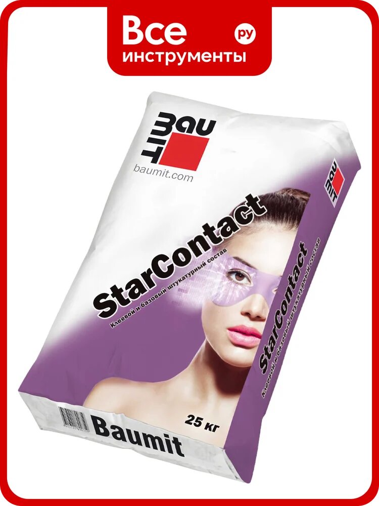 Клеевой и базовый штукатурный состав Baumit StarContact, 25 кг 25 кг (1005)