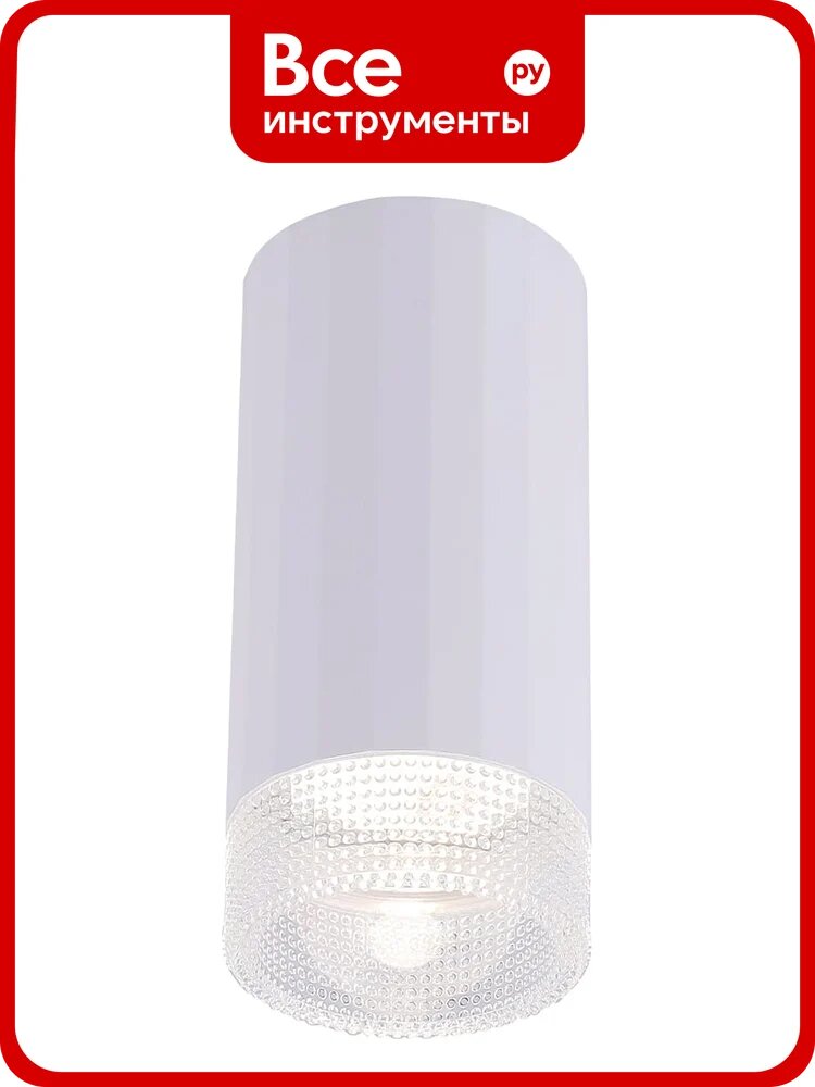 Накладной светильник Crystal lux CLT 048C WH