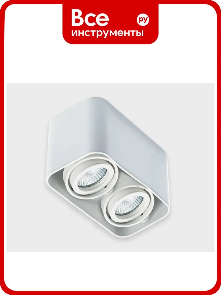 Накладной потолочный светильник Italline 5642 white