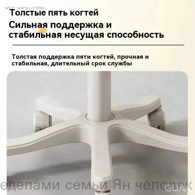 Стул мастера, белый — фото 1