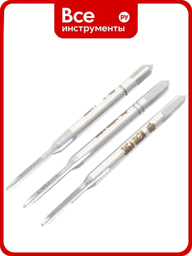 Метчик TLX М 2,0х0,4 9ХС, ручной, к-т из 3-хшт 75941
