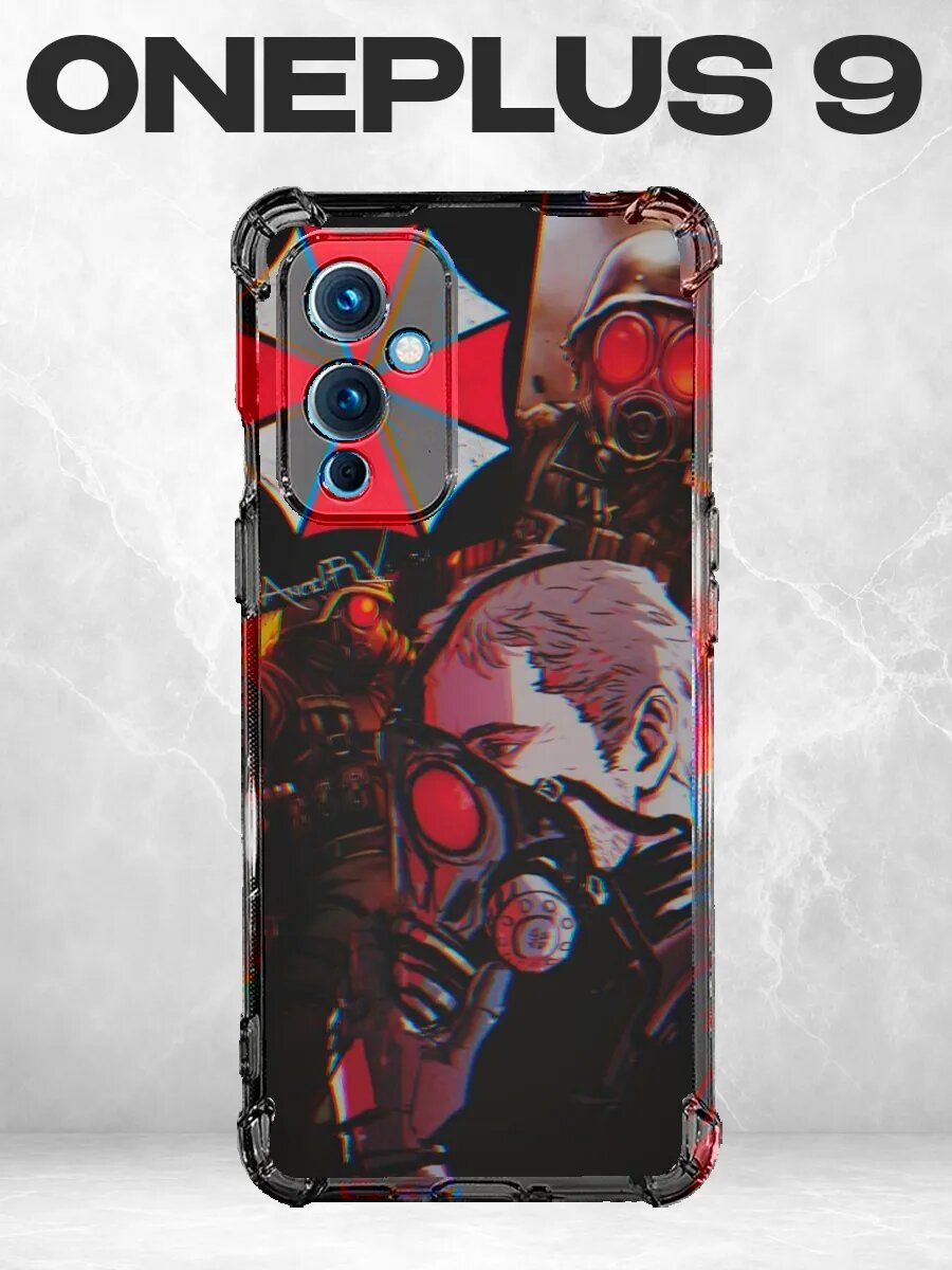 Чехол на Oneplus 9 резидент тёмный красный