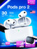 Pods Pro 2 ANC, ppods Pro 2, беспроводные наушники, для Android и...