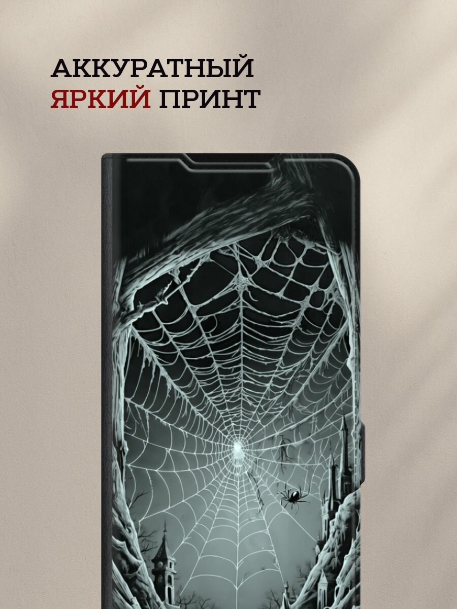 Чехол-книжка на Apple iPhone 16 Pro Max / Айфон 16 Про Макс с принтом Паучья паутина в белом, черный — фото 1