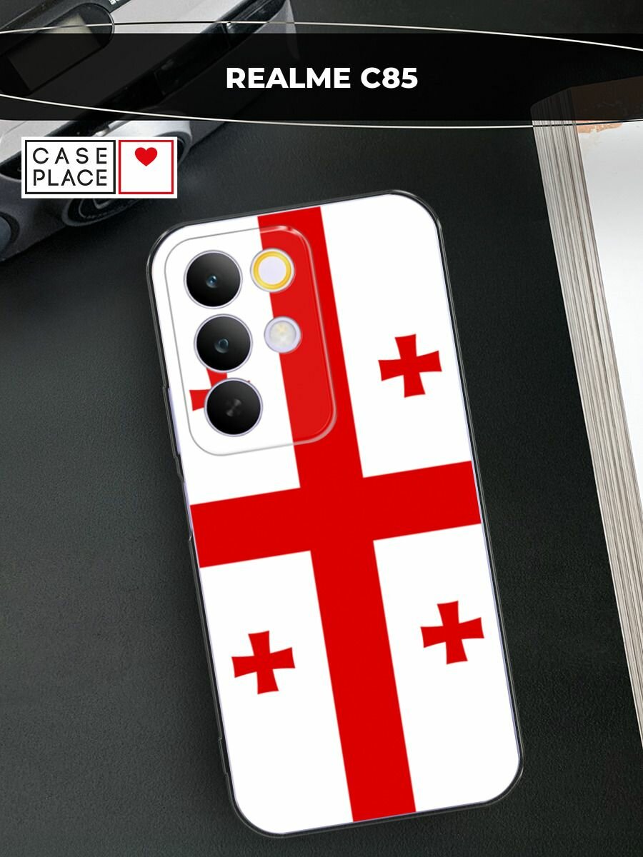 Силиконовый чехол на Realme C85 / Реалми C85 с принтом Флаг Грузии