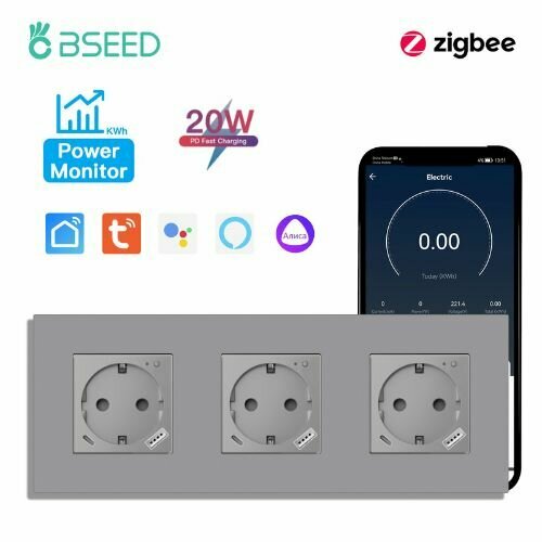 Розетка с USB и Type-C 20W быстрой зарядкой, с мониторинг потребления , Zigbee, управление с Алисой, пластиковые рамки