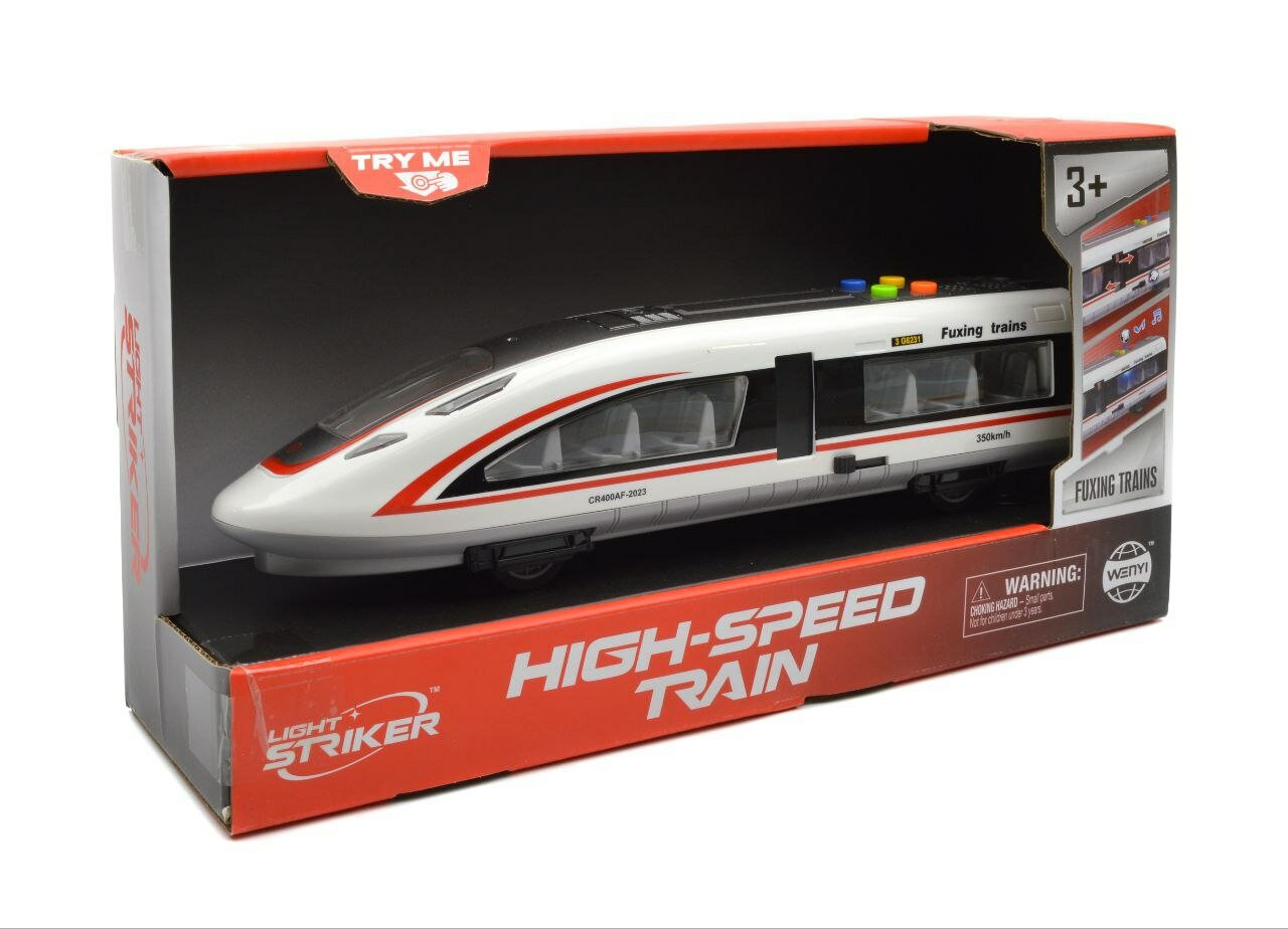 Поезд Wenyi, магнитный, высокоскоростной, 1:16, для мальчиков