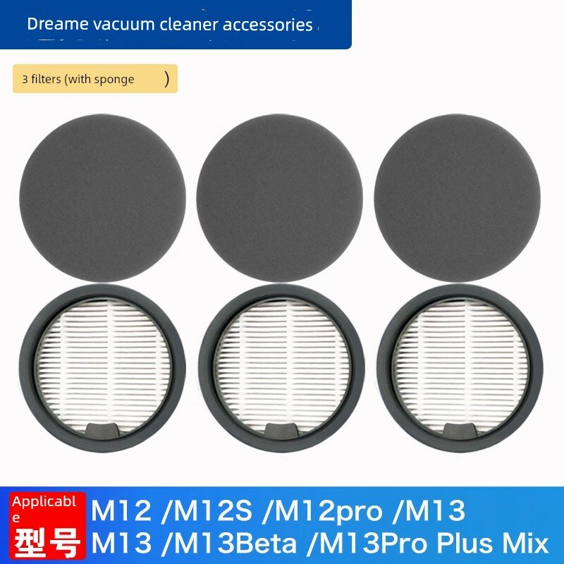 HEPA фильтр для пылеприемника пылесоса Dreame M12 M12S M13 запасной аксессуар 3 шт