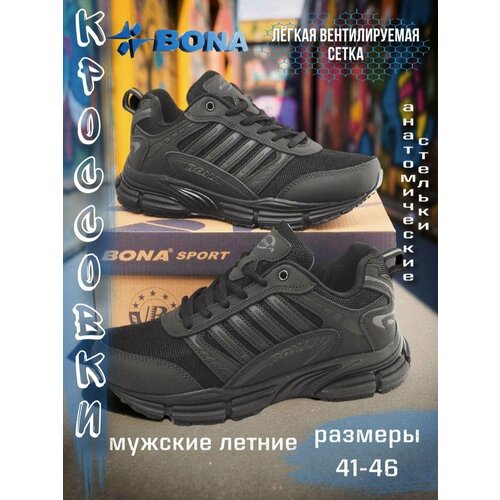 фото Кроссовки bona metropoly, полнота 6 (ru)/ на среднюю стопу, размер 42, черный1