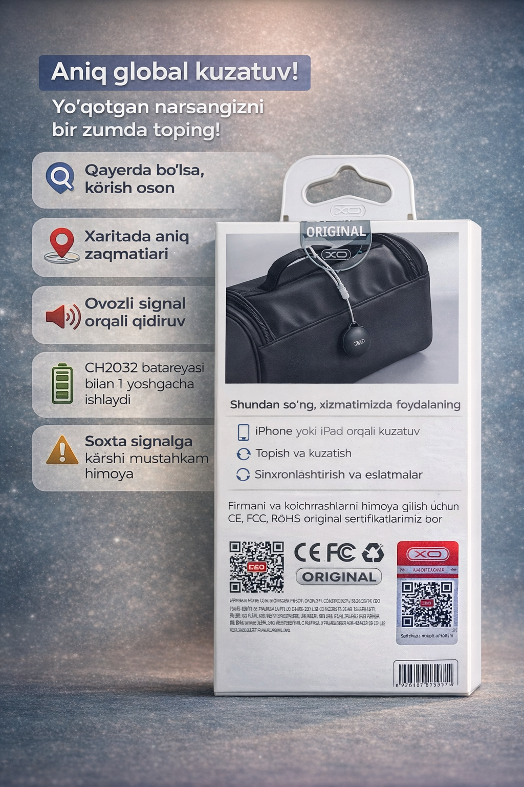 Быстро находите потерянные вещи с помощью iPhone! Умный трекер XO LP03 с поддержкой Apple Find My обеспечивает точное