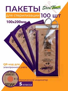 Основная фотография от вендора