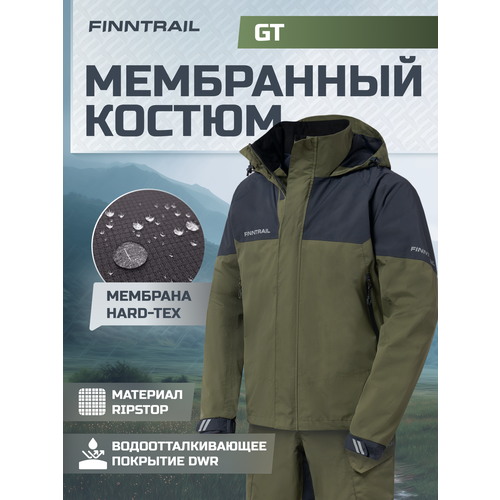 Костюм спортивный мембранный GT