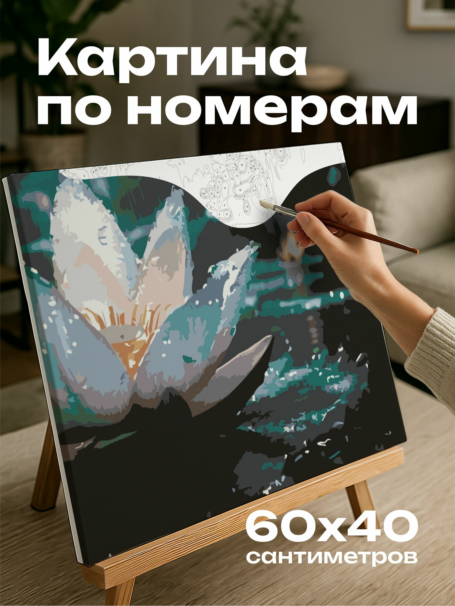 Картина по номерам 60x40 см, лотос, разрешение, дождь, капельки, лепестки, водный сад, масштаб, высокий, потрясающий