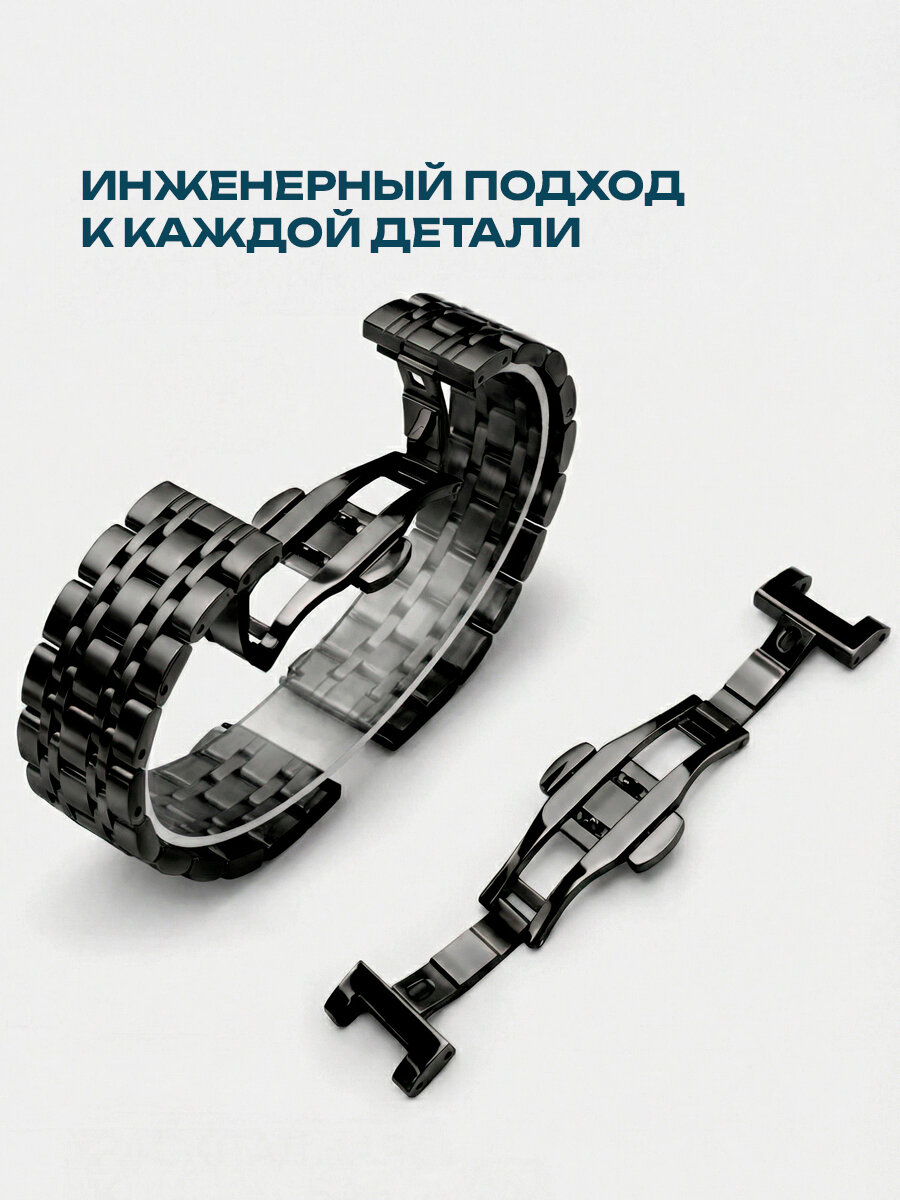 Браслет Vixi, фактура гладкая, глянцевая, диаметр шпильки 1.5 мм, размер 24мм, черный — фото 1