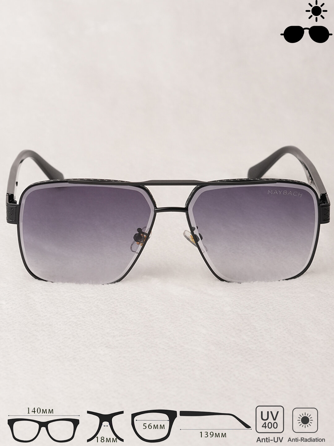 Солнцезащитные очки