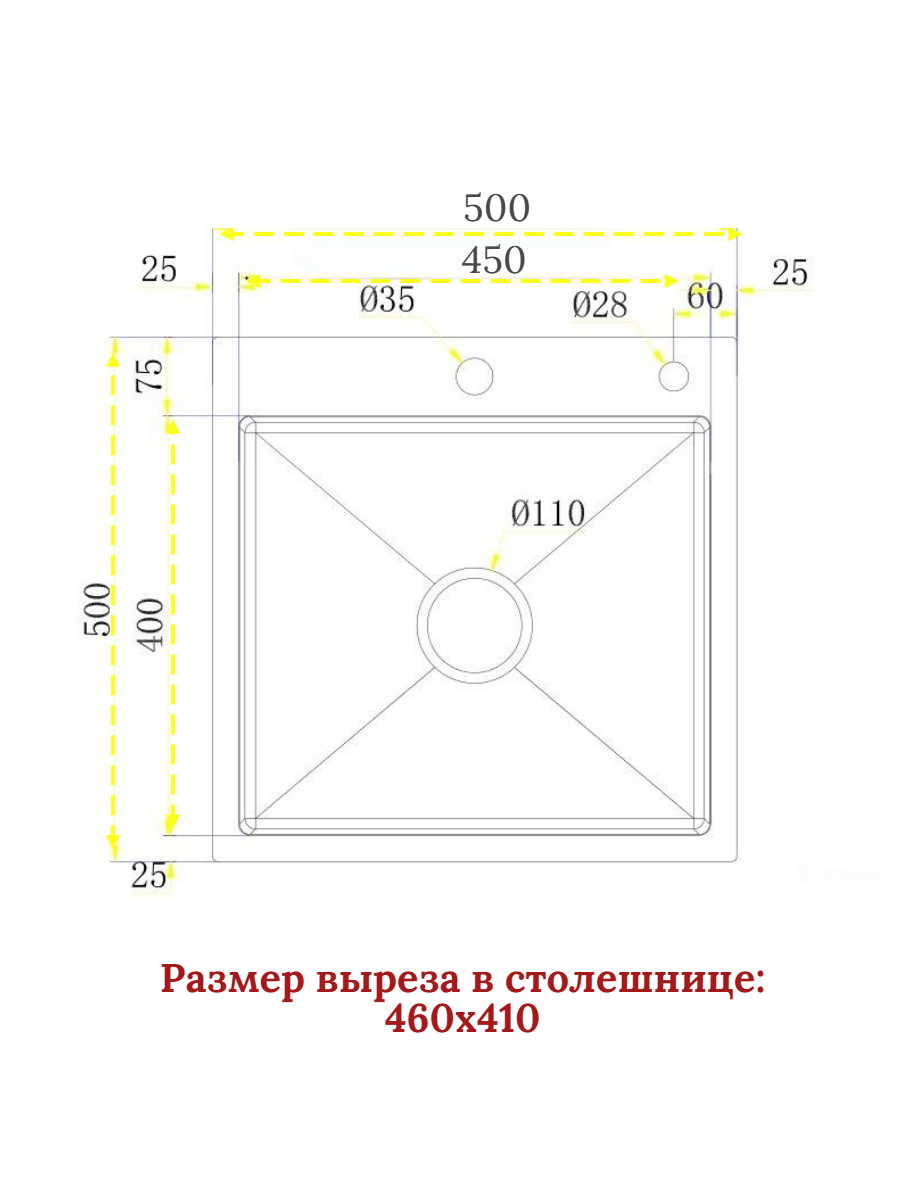 Мойка кухонная Diadonna, квадратная, нержавеющая сталь, матовый черный — фото 1