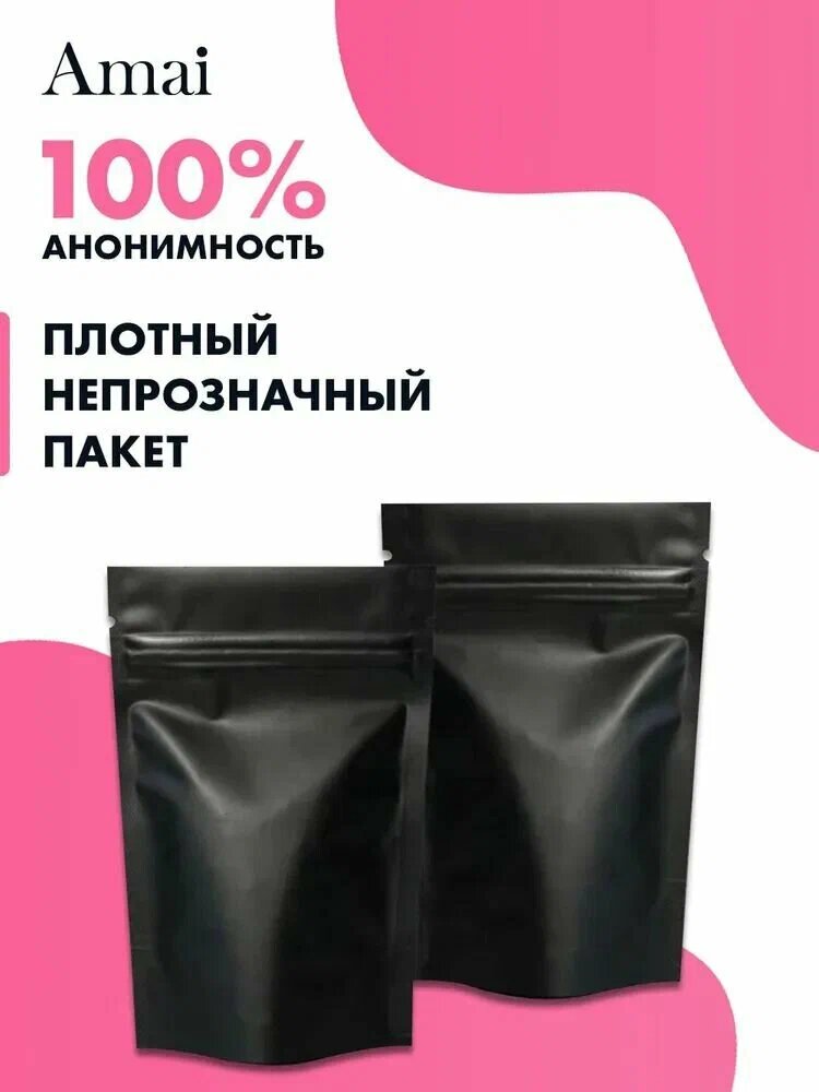 Новый продукт Вакуумная помпа для увеличения улучшения MEN p