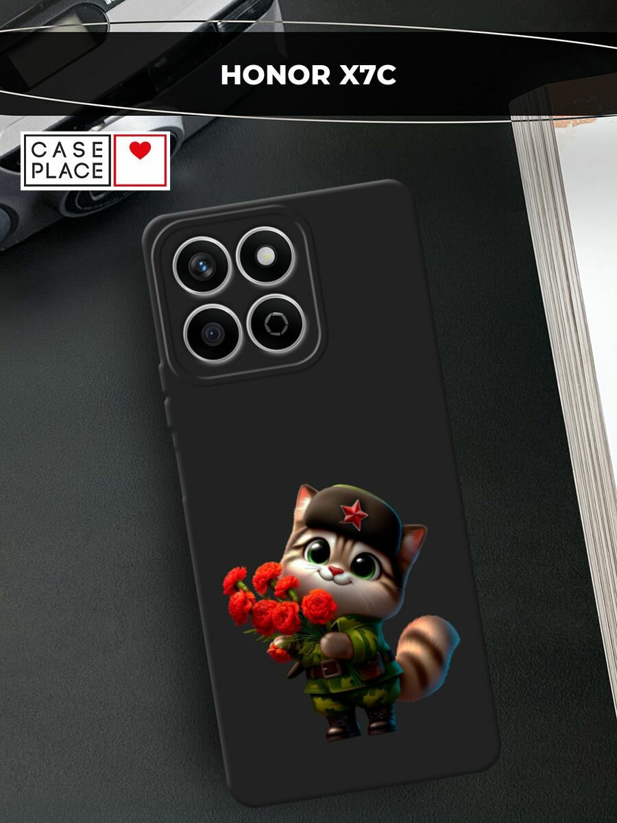 Чехол на Хонор X7C черный