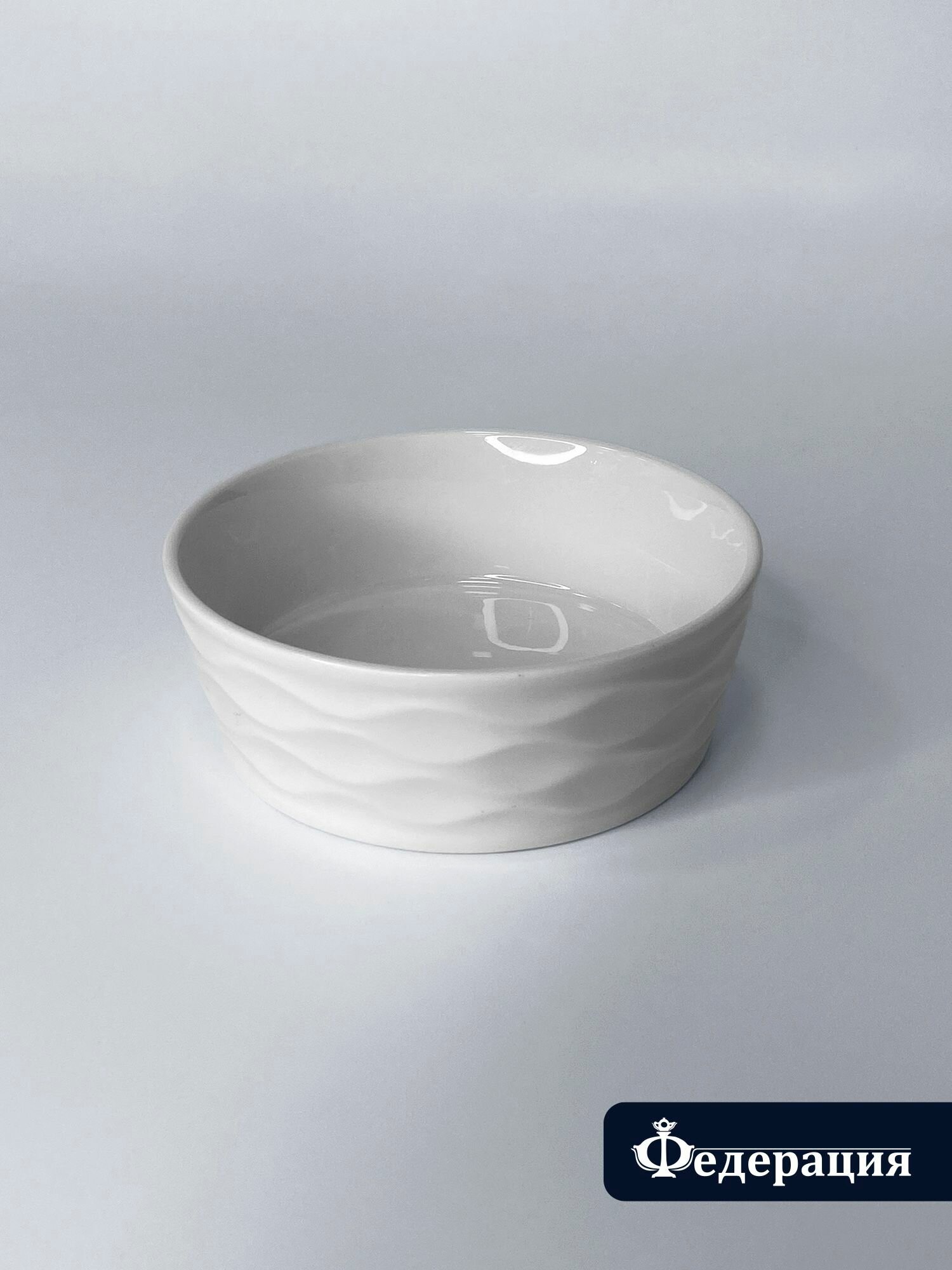 Розетка, салатник мини 150 мл, рельефный, 10,5 см белый — фото 1