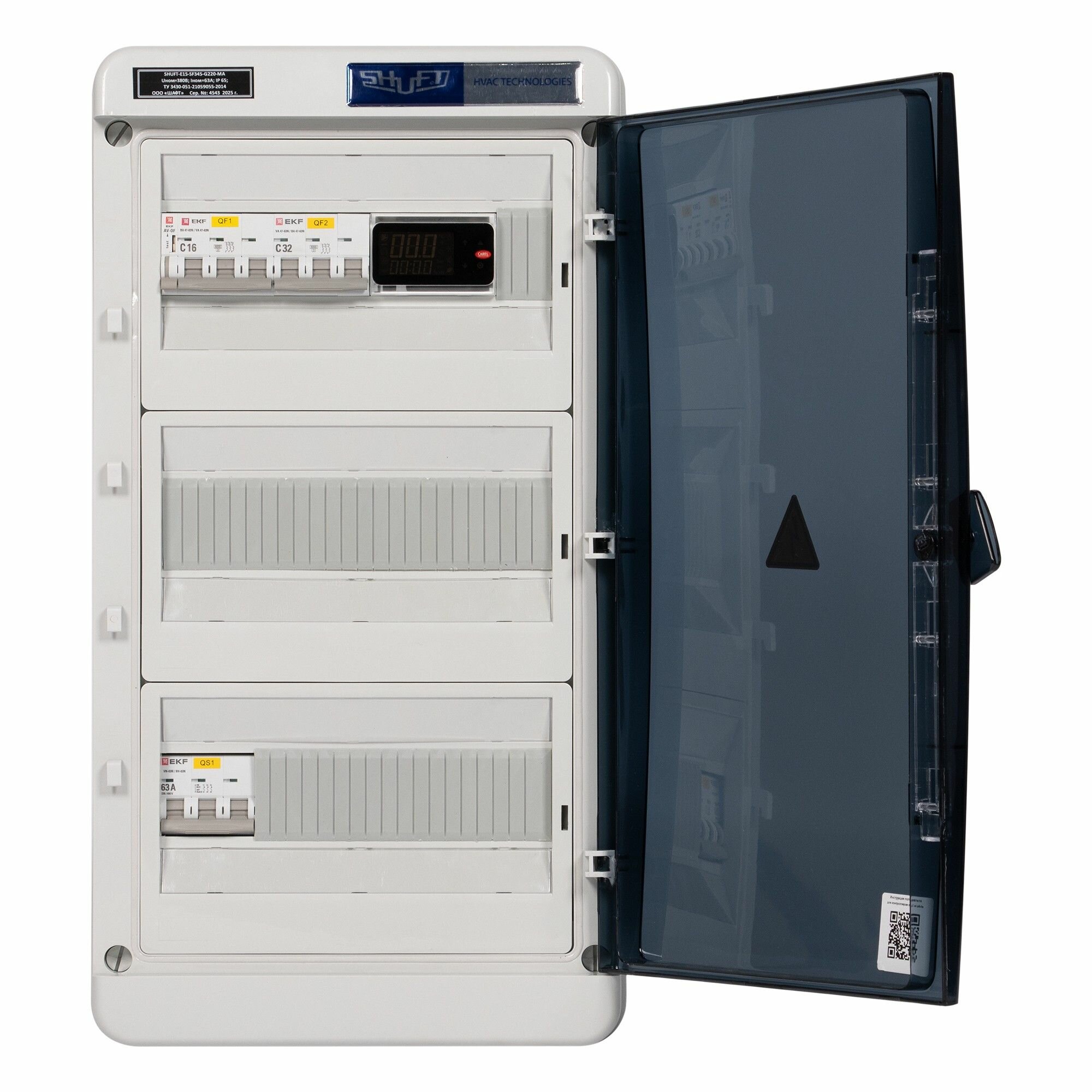 Шкаф управления SHUFT-E3.0-SM115-G220- ZN — фото 1