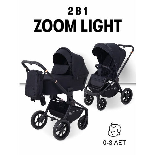 фото Коляска для новорожденных 2 в 1 mowbaby zoom light ra086 black