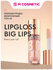 Блеск для губ Stellary Lipgloss Big Lips тон 04