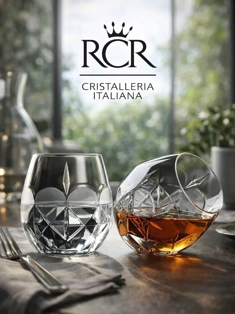 Бокалы для вина, подарочный набор RCR Luxion "Alkemist" 2 шт, 380 мл. Хрустальное стекло. Италия