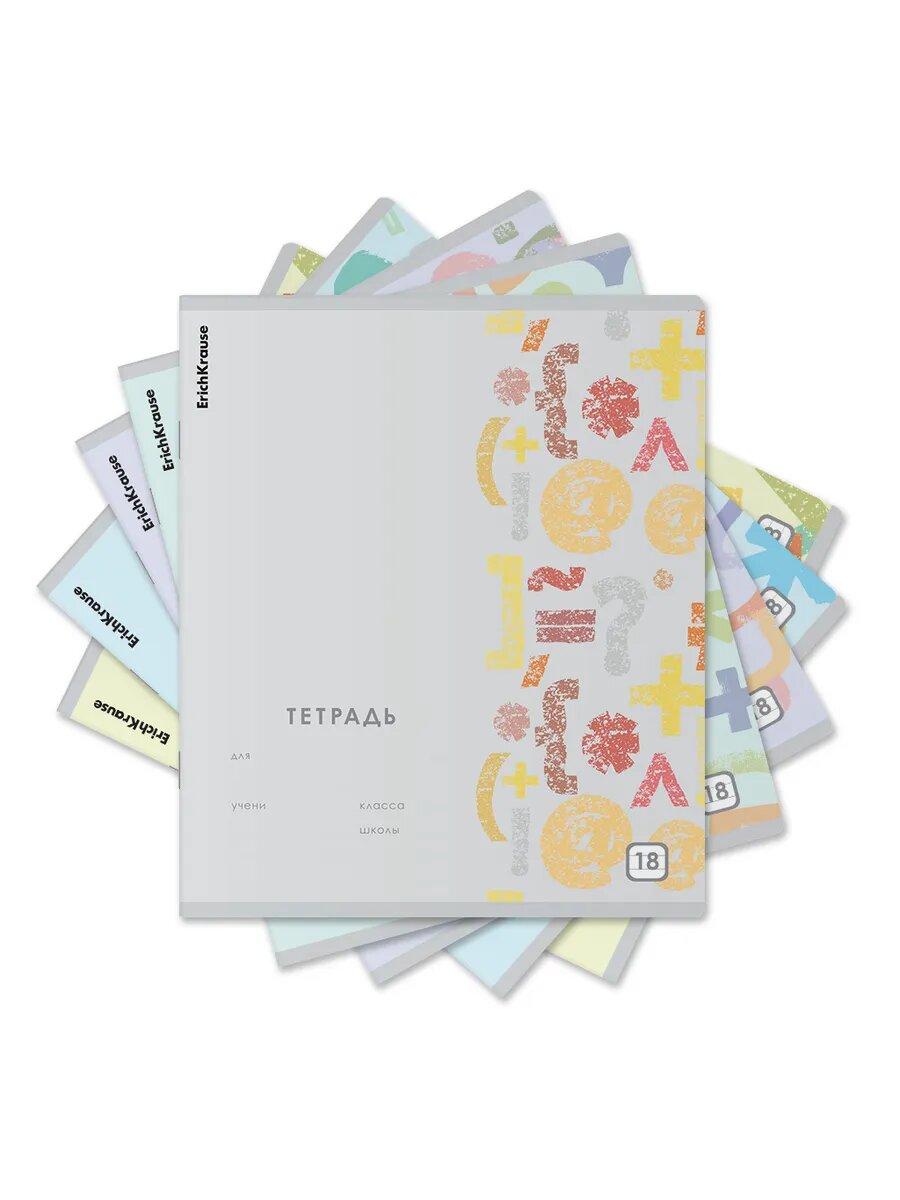 Тетрадь шк. ученич. Metrica, 18 л, линейка - 10 шт.