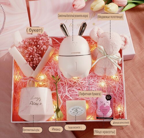 Изображение товара Подарочный набор MyPads M-156403 с розовым увлажнителем воздуха, мягкой игрушкой и букетом из мыльных лепестков