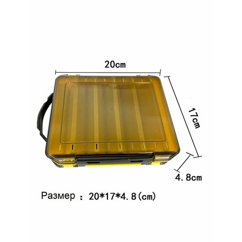 Коробка для воблеров двухсторонняя M 20*17*4.5 см, желтая