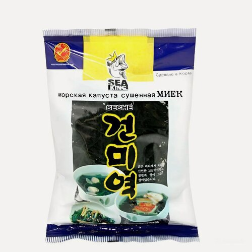 Изображение товара Морская капуста "SEA KING", для мисо-супа, без ароматизаторов, 50 гр
