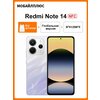 Фото Xiaomi Redmi Note 9S