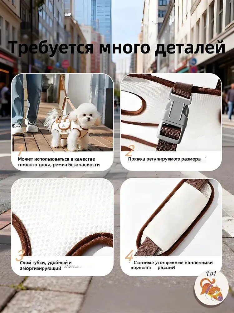 Переноска для собак и кошек HIPIPET, сумка для переноски домашних животных, с плечевым ремнем — фото 1