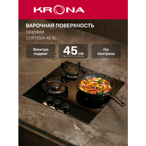 фото Газовая варочная панель krona cortesia 45 bl, цвет панели черный, цвет рамки серебристый