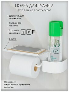 Основная фотография от вендора