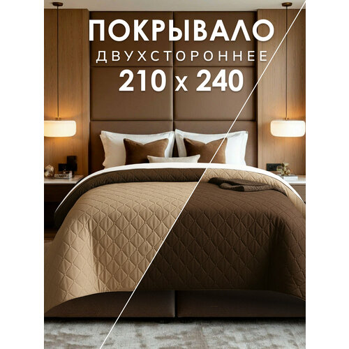 фото Покрывало goldtex алиса ultrastep, 210х240см, гипоаллергенное волокно