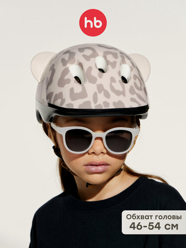 Изображение товара 50011, Шлем защитный детский Happy Baby, для катания на велосипеде, для роликов, SHELLIX, коричневый