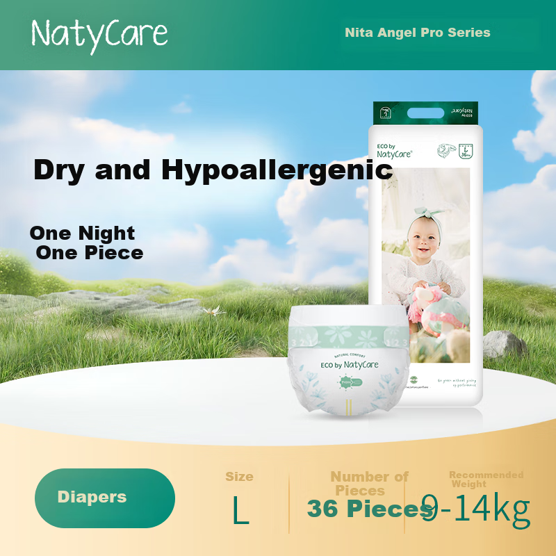 Подгузники NatyCare Angel Pro L36 для младенцев 9-14 кг с защитой от протекания Характеристики：Этап ползания L36 (9-14