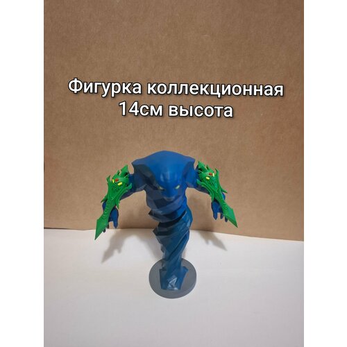 фото Dota 2 фигурка morphling дота 2 морфлинг морф 14 см высота