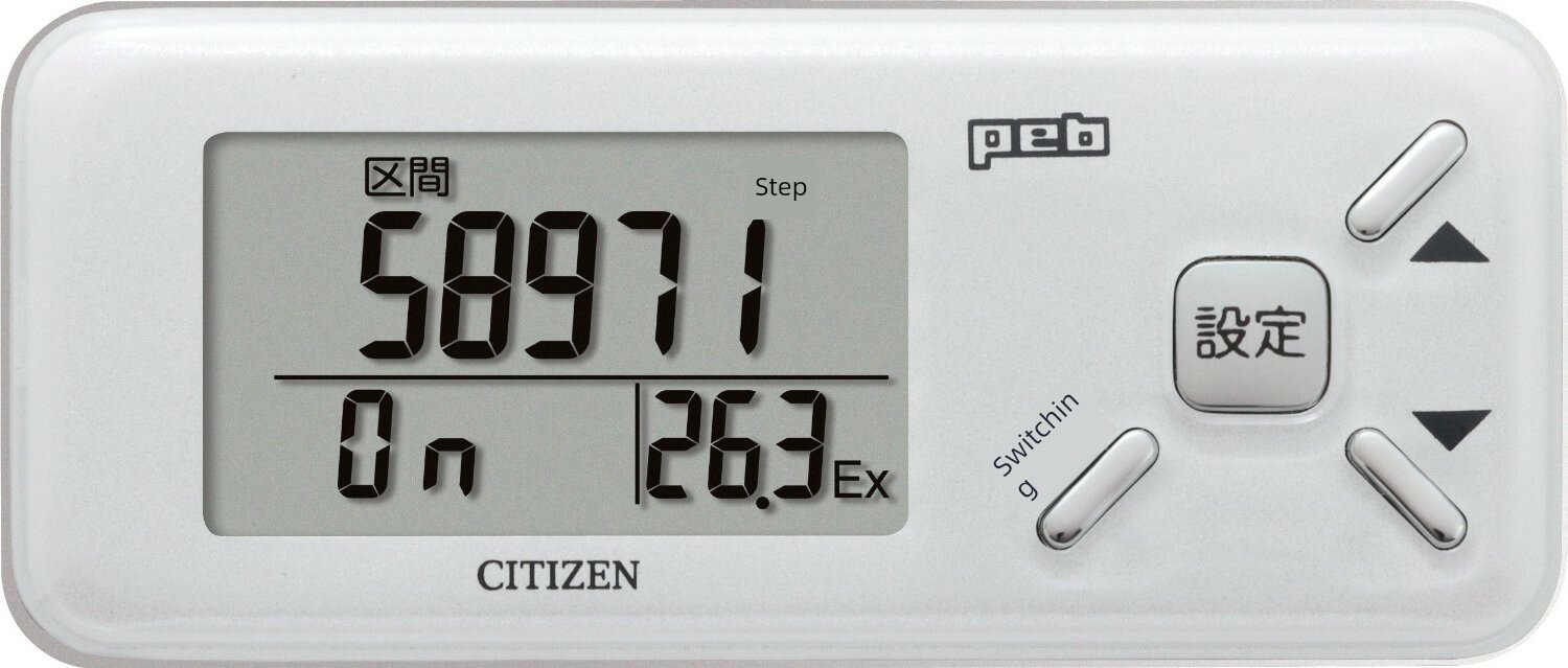 Citizen TW610 3D шагомер, многофункциональный счетчик шагов и калорий, трекер ходьбы и бега для пожилых, белый