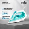 Фото Braun SI 3041 GR