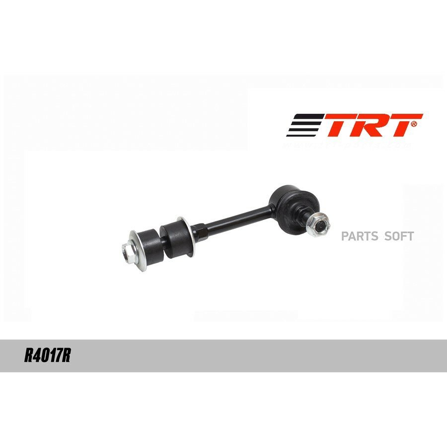 Стойка стабилизатора Hyundai Accent (ТагАЗ) 99- заднего TRT TRT R4017R | цена за 1 шт