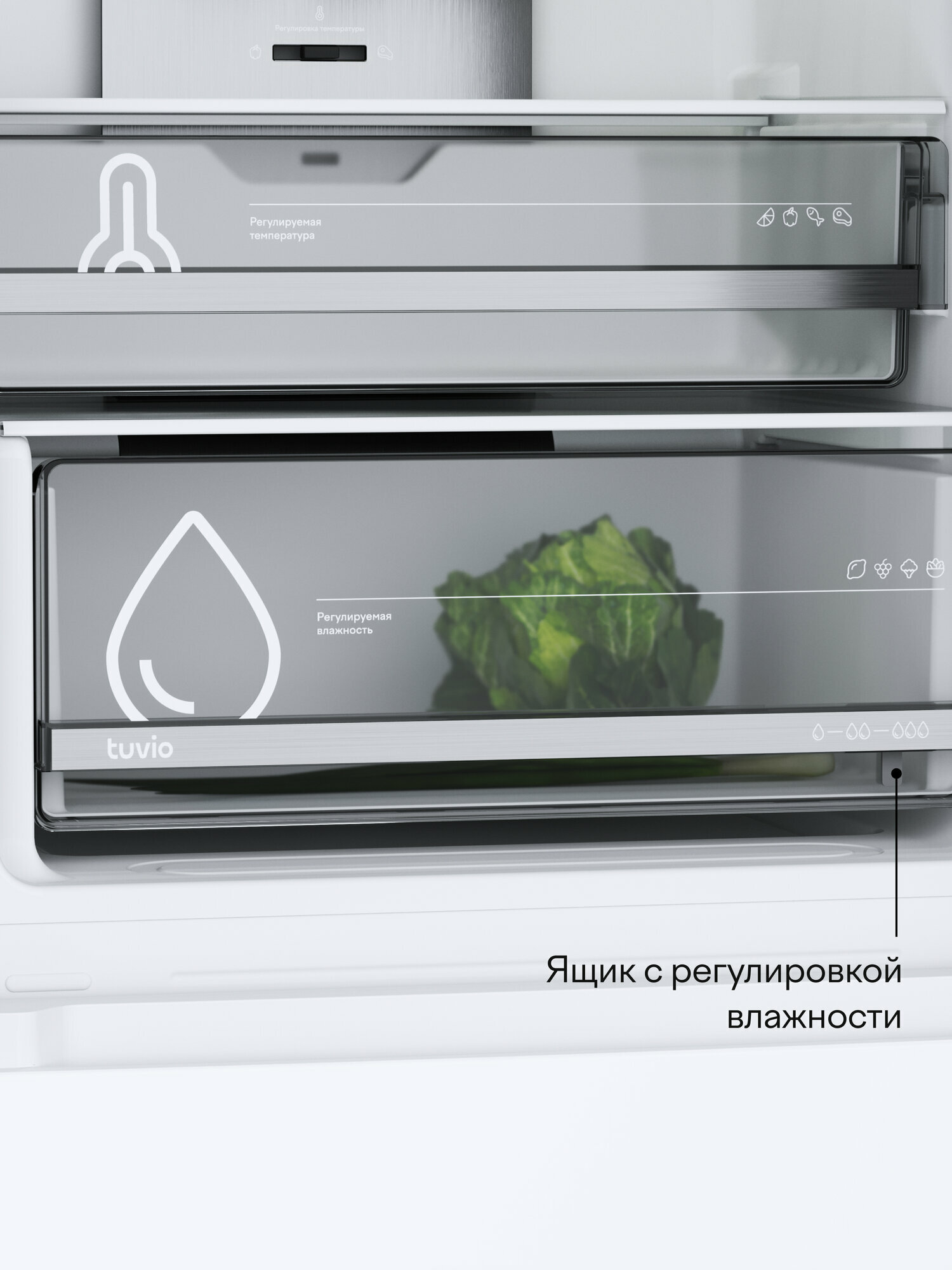 Холодильник двухкамерный с нижней морозильной камерой, No Frost, инвертор, Tuvio FFB76HNWI11, объем 335 л, белый — фото 27