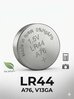 Батарейка А76 G13