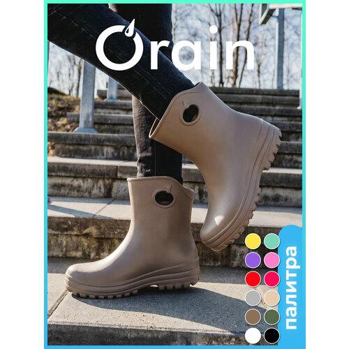 фото Сапоги orain, полнота 8 (ru)/ на широкую стопу, размер 41, серо-бежевый